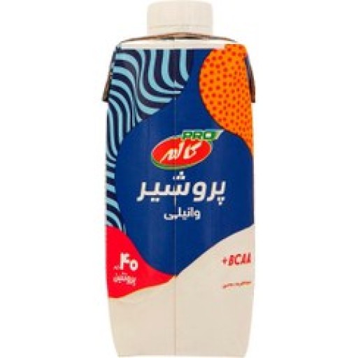  عکس پروشیر وانیلی کاله